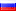 F�d�ration de Russie